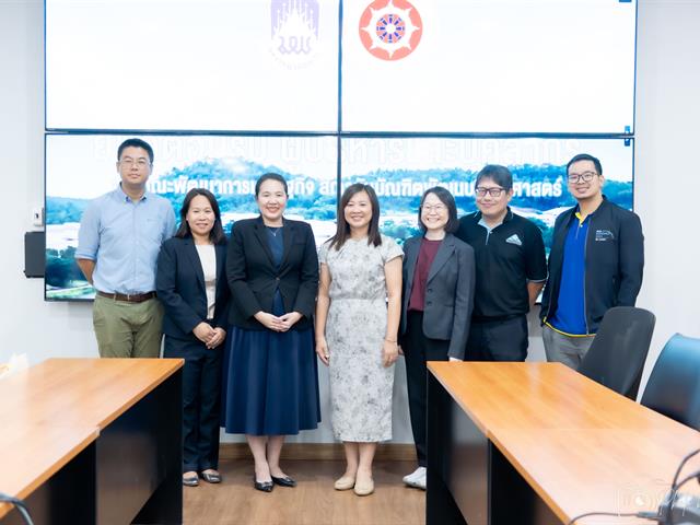 คณะบริหารธุรกิจและนิเทศศาสตร์  