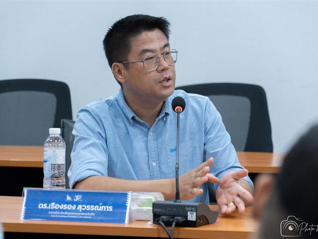คณะบริหารธุรกิจและนิเทศศาสตร์  