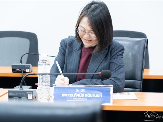 คณะบริหารธุรกิจและนิเทศศาสตร์  