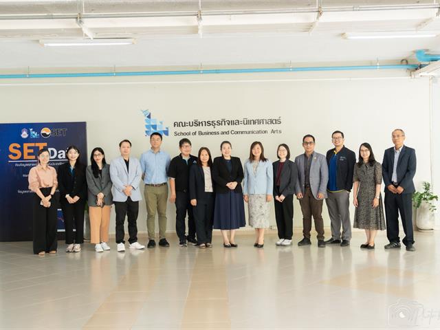 คณะบริหารธุรกิจและนิเทศศาสตร์  