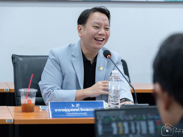 คณะบริหารธุรกิจและนิเทศศาสตร์  