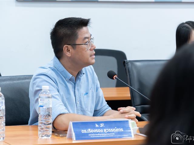 คณะบริหารธุรกิจและนิเทศศาสตร์  