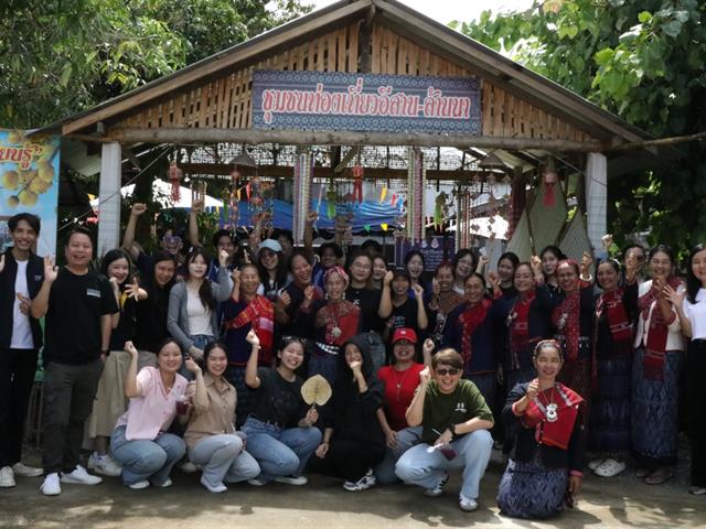คณะบริหารธุรกิจและนิเทศศาสตร์  