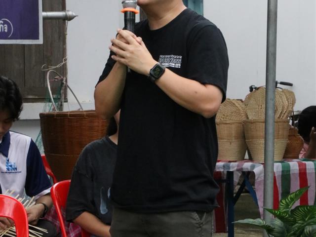 คณะบริหารธุรกิจและนิเทศศาสตร์  