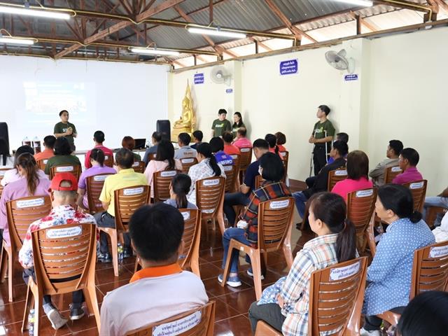 คณะวิทยาศาสตร์ มหาวิทยาลัยพะเยา