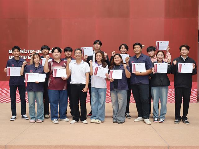 คณะวิศวกรรมศาสตร์ ม.พะเยา ขับเคลื่อนนโยบายการอุดมศึกษาไทย ผ่านการพัฒนาบุคลากรและกำลังคนหุ่นยนต์เพื่ออุตสาหกรรม