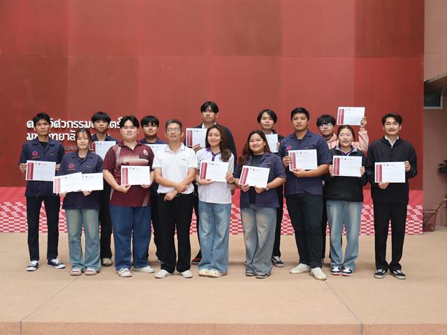 คณะวิศวกรรมศาสตร์ ม.พะเยา ขับเคลื่อนนโยบายการอุดมศึกษาไทย ผ่านการพัฒนาบุคลากรและกำลังคนหุ่นยนต์เพื่ออุตสาหกรรม