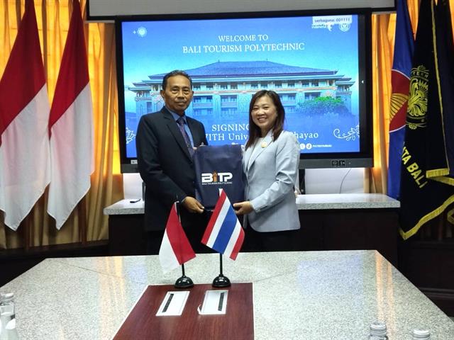 UP Strengthens Academic Collaboration with Bali Tourism Polytechnic, Indonesia 