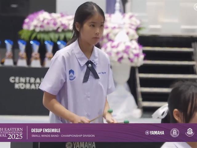โรงเรียนสาธฺตมหาวิทยาลัยพะเยา