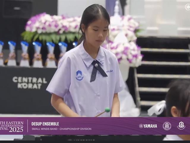 โรงเรียนสาธฺตมหาวิทยาลัยพะเยา