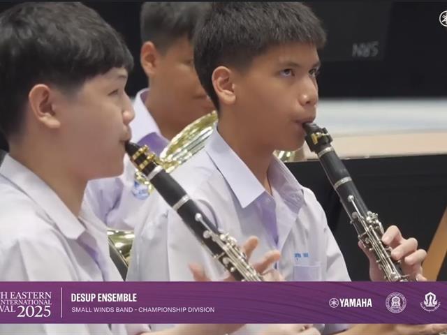 โรงเรียนสาธฺตมหาวิทยาลัยพะเยา