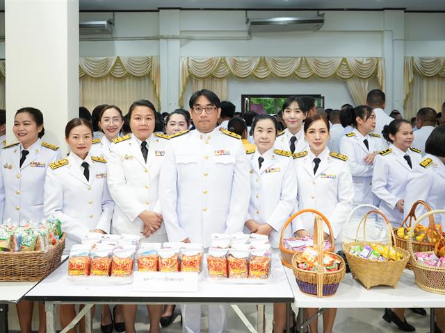 มหาวิทยาลัยพะเยาร่วมพิธีวันนวมินทรมหาราช น้อมรำลึกในพระมหากรุณาธิคุณในหลวงรัชกาลที่ 9