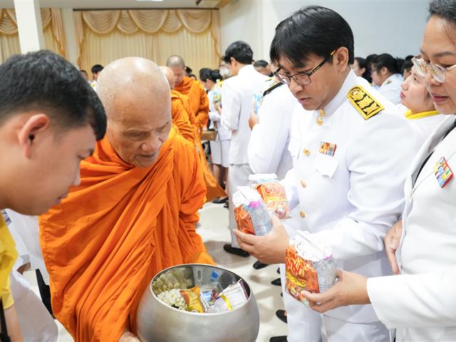 มหาวิทยาลัยพะเยาร่วมพิธีวันนวมินทรมหาราช น้อมรำลึกในพระมหากรุณาธิคุณในหลวงรัชกาลที่ 9