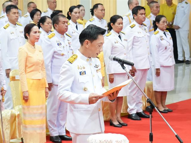 มหาวิทยาลัยพะเยาร่วมพิธีวันนวมินทรมหาราช น้อมรำลึกในพระมหากรุณาธิคุณในหลวงรัชกาลที่ 9