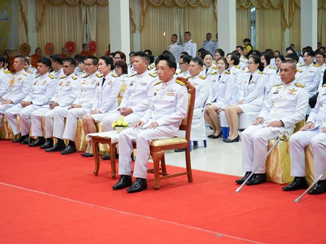 มหาวิทยาลัยพะเยาร่วมพิธีวันนวมินทรมหาราช น้อมรำลึกในพระมหากรุณาธิคุณในหลวงรัชกาลที่ 9
