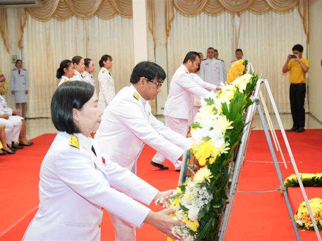 มหาวิทยาลัยพะเยาร่วมพิธีวันนวมินทรมหาราช น้อมรำลึกในพระมหากรุณาธิคุณในหลวงรัชกาลที่ 9