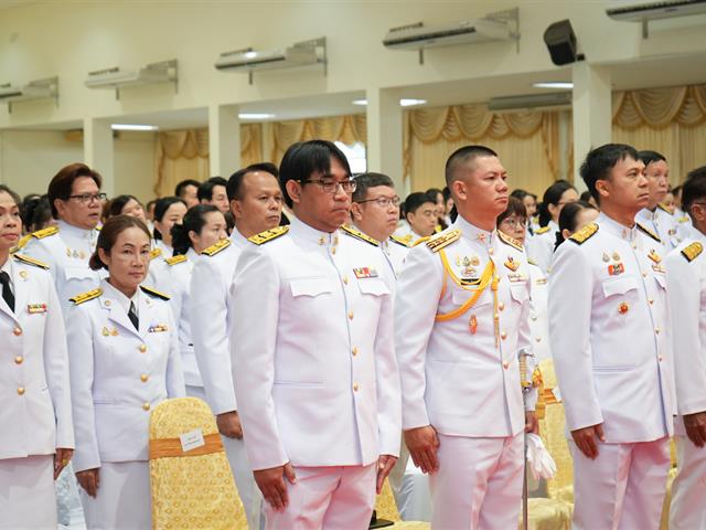 มหาวิทยาลัยพะเยาร่วมพิธีวันนวมินทรมหาราช น้อมรำลึกในพระมหากรุณาธิคุณในหลวงรัชกาลที่ 9