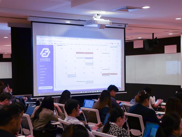 กองแผนงานจัดโครงการจัดการความรู้ (Knowledge Management) กองแผนงาน ครั้งที่ 1 ประจำปีงบประมาณ พ.ศ. 2569