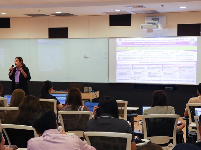 กองแผนงานจัดโครงการจัดการความรู้ (Knowledge Management) กองแผนงาน ครั้งที่ 1 ประจำปีงบประมาณ พ.ศ. 2569