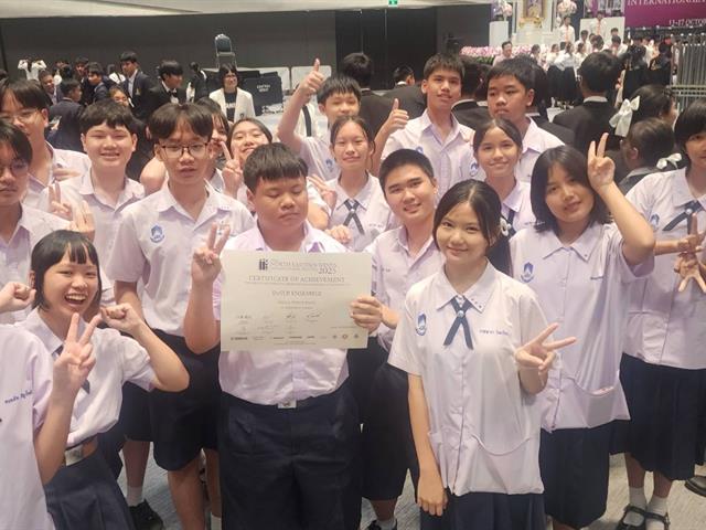 S__32391278.jpg