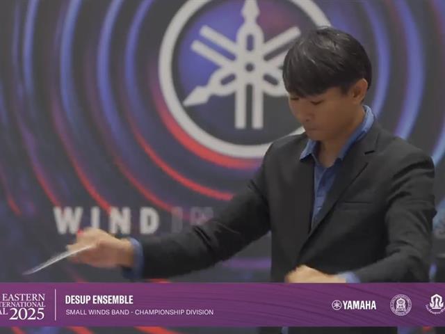DeSUP Ensemble