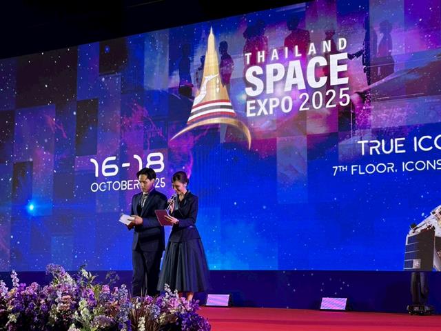 Thailand Space Expo 2025