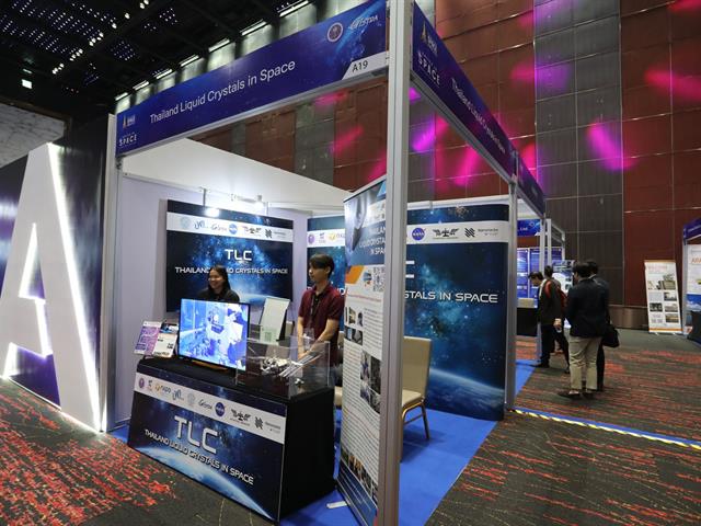Thailand Space Expo 2025