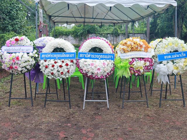 กองอาคารสถานที่ มหาวิทยาลัยพะเยา