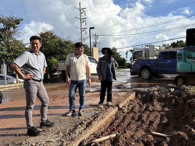 กองอาคารสถานที่ มหาวิทยาลัยพะเยา