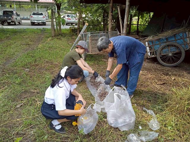 คณะวิทยาศาสตร์ มหาวิทยาลัยพะเยา