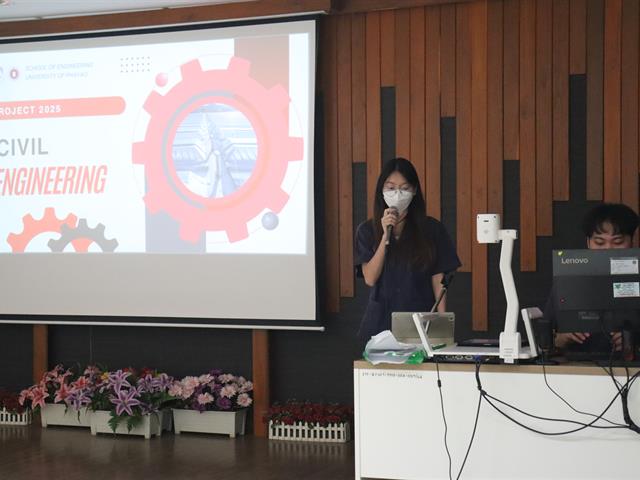 Civil Engineering Program Hosts Project Seminar to Inspire Innovation and Professional Excellence