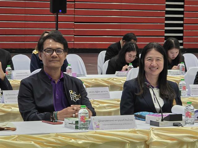 ทรัพยากรไทย : หวนดูทรัพย์สิ่งสินตน” ครั้งที่ 2/2568