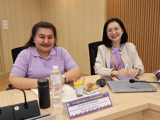 วิทยาลัยการจัดการ มหาวิทยาลัยพะเยา จัดอบรมเพิ่มทักษะการใช้งานระบบอิเล็กทรอนิกส์ ห้องประชุมและห้องเรียน เพื่อยกระดับประสิทธิภาพการดำเนินงาน