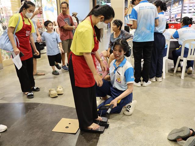โครงการพยาบาลจิตอาสาเพื่อพัฒนาวิชาชีพ กิจกรรมที่ 1 “วันพยาบาลแห่งชาติ”