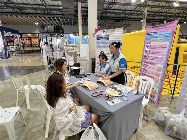 โครงการพยาบาลจิตอาสาเพื่อพัฒนาวิชาชีพ กิจกรรมที่ 1 “วันพยาบาลแห่งชาติ”