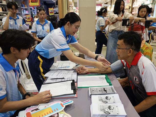 โครงการพยาบาลจิตอาสาเพื่อพัฒนาวิชาชีพ กิจกรรมที่ 1 “วันพยาบาลแห่งชาติ”