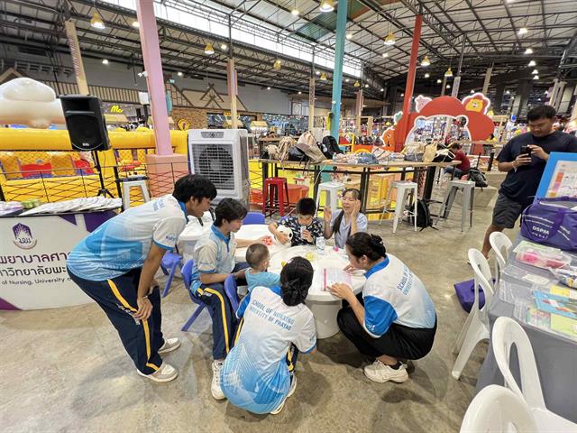 โครงการพยาบาลจิตอาสาเพื่อพัฒนาวิชาชีพ กิจกรรมที่ 1 “วันพยาบาลแห่งชาติ”