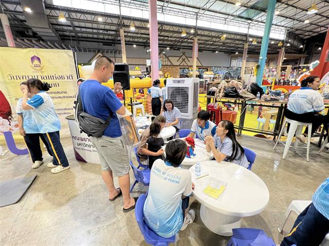 โครงการพยาบาลจิตอาสาเพื่อพัฒนาวิชาชีพ กิจกรรมที่ 1 “วันพยาบาลแห่งชาติ”