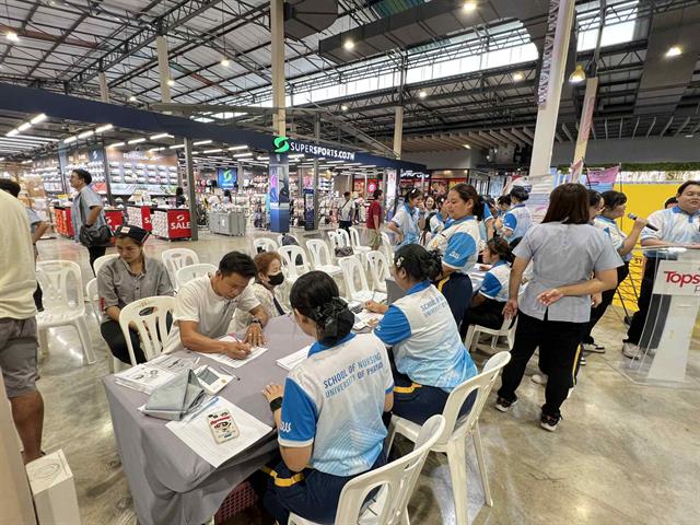 โครงการพยาบาลจิตอาสาเพื่อพัฒนาวิชาชีพ กิจกรรมที่ 1 “วันพยาบาลแห่งชาติ”