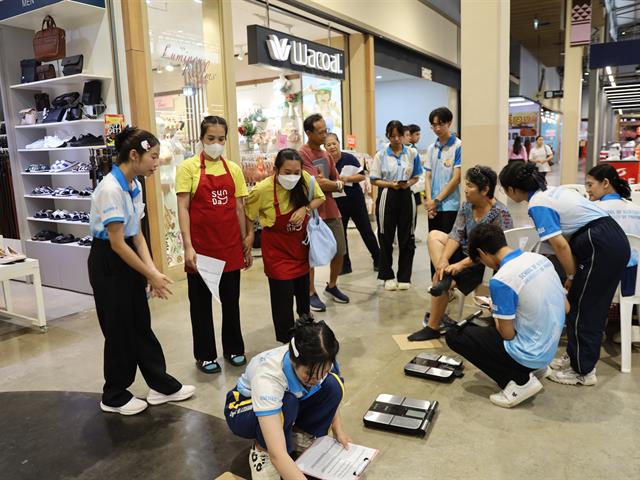 โครงการพยาบาลจิตอาสาเพื่อพัฒนาวิชาชีพ กิจกรรมที่ 1 “วันพยาบาลแห่งชาติ”