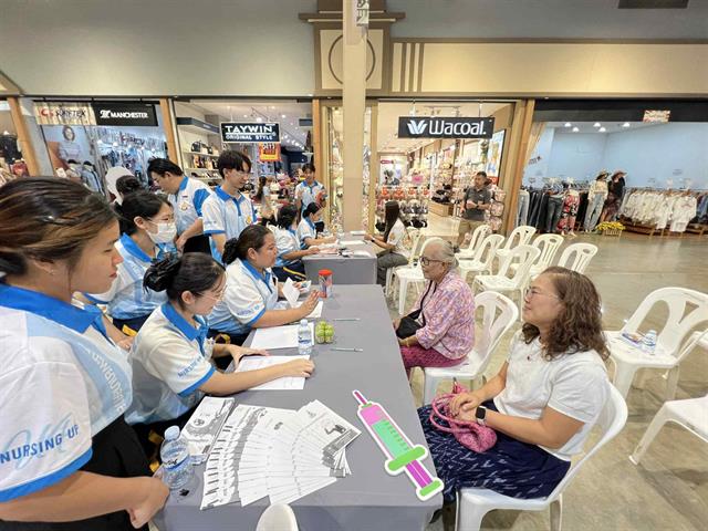 โครงการพยาบาลจิตอาสาเพื่อพัฒนาวิชาชีพ กิจกรรมที่ 1 “วันพยาบาลแห่งชาติ”
