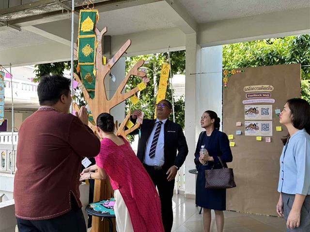 ตักบาตรเทโวโรหณะ