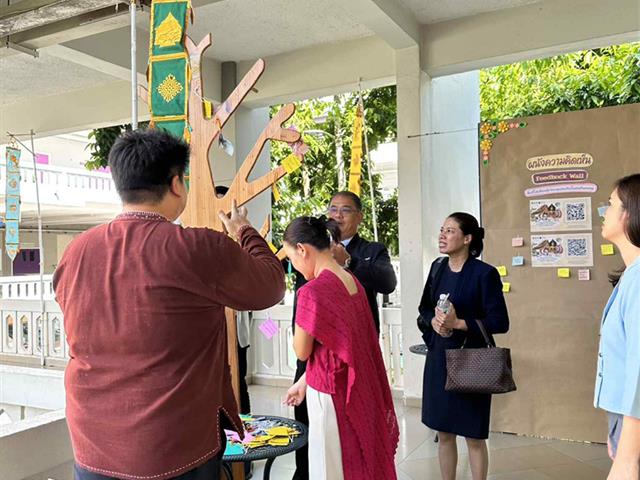 ตักบาตรเทโวโรหณะ