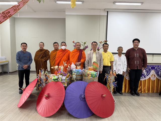 ตักบาตรเทโวโรหณะ