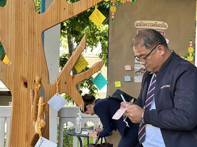 ตักบาตรเทโวโรหณะ