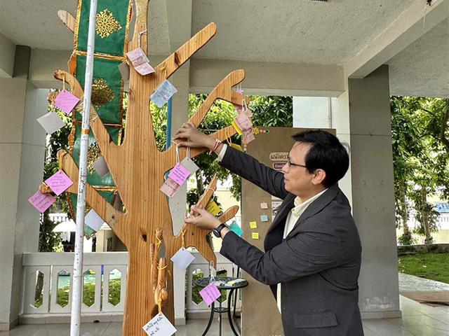 ตักบาตรเทโวโรหณะ