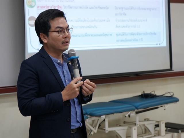 โครงการคณบดีพบบุคลากร ประจำปีงบประมาณ 2569