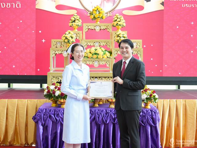 #SDG3 #SDG11 #GoodHealthAndWellBeing #SustainableCitiesandCommunities #โรงพยาบาล มหาวิทยาลัยพะเยา #ITA #WELLBEINGFORALL #เพื่อสุขภาวะที่ ดีที่สุดของทุกคน #โรงพยาบาลมหาวิทยาลัยระดับตติที่มีที่มี มาตรฐานคุณภาพแห่งล้านนาตะวันออก #HA3