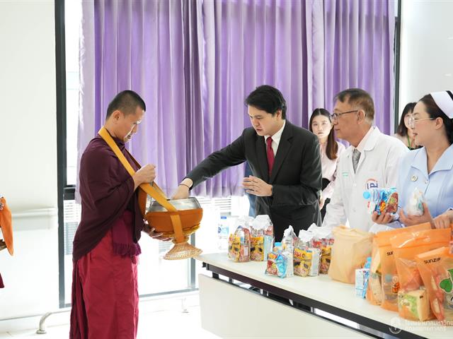 #SDG3 #SDG11 #GoodHealthAndWellBeing #SustainableCitiesandCommunities #โรงพยาบาล มหาวิทยาลัยพะเยา #ITA #WELLBEINGFORALL #เพื่อสุขภาวะที่ ดีที่สุดของทุกคน #โรงพยาบาลมหาวิทยาลัยระดับตติที่มีที่มี มาตรฐานคุณภาพแห่งล้านนาตะวันออก #HA3