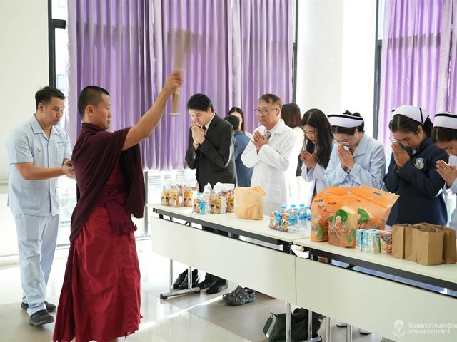 #SDG3 #SDG11 #GoodHealthAndWellBeing #SustainableCitiesandCommunities #โรงพยาบาล มหาวิทยาลัยพะเยา #ITA #WELLBEINGFORALL #เพื่อสุขภาวะที่ ดีที่สุดของทุกคน #โรงพยาบาลมหาวิทยาลัยระดับตติที่มีที่มี มาตรฐานคุณภาพแห่งล้านนาตะวันออก #HA3